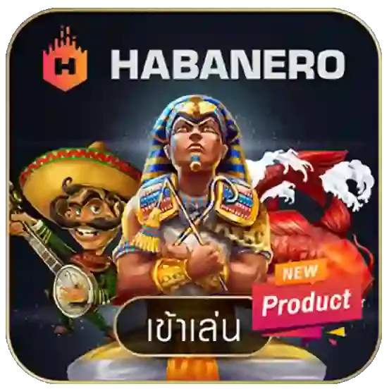 Habanero-1.webp